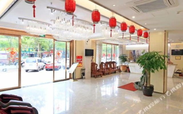 Qinye Hotel