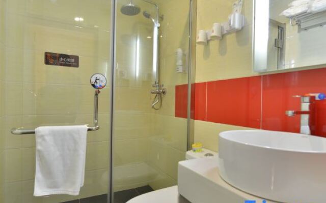 7 Days Inn Gulou-Beijing