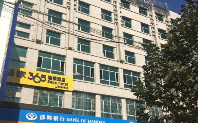 Eaka 365 Hotel Daming Damingfu Road