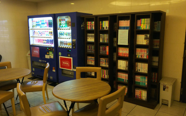 Kuretake Inn Premium Hamamatsucho