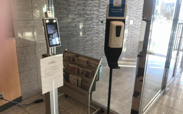 Hotel Sunrise Choshi