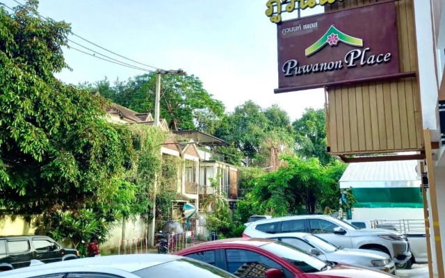 Puwanon Place