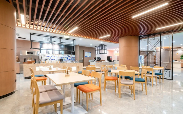 Holiday Inn Express Jinan Jingshi Road