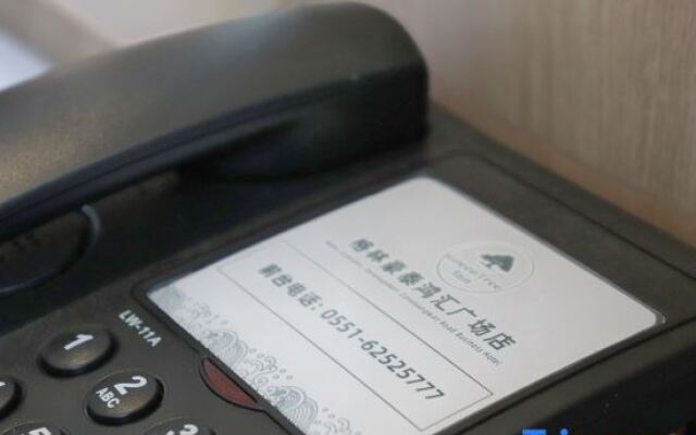 GreenTree Zhixuan Hotel (Anhui Shuidian Xueyuan)