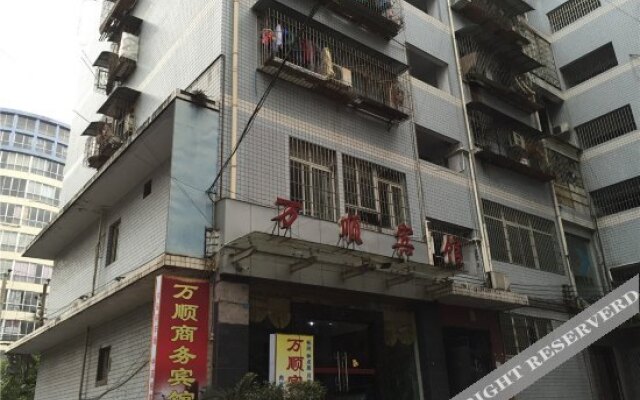 Wanshun Hostel (Chongqing Wanzhou)