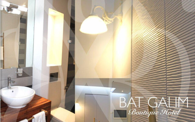 Bat Galim Boutique Hotel