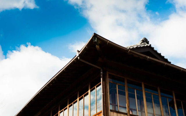 Beppu Onsen Kutsurogi no Onsen Yado Yamada Besso