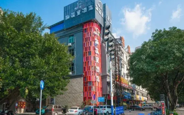 Impression Xixili Hotel (Baise Aegean Sea Forest Center City Branch)