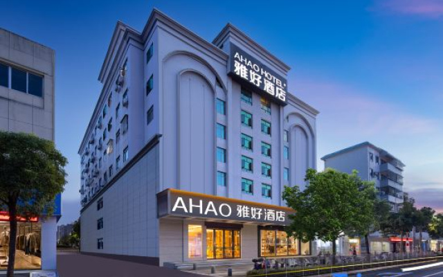 Ahao Hotel