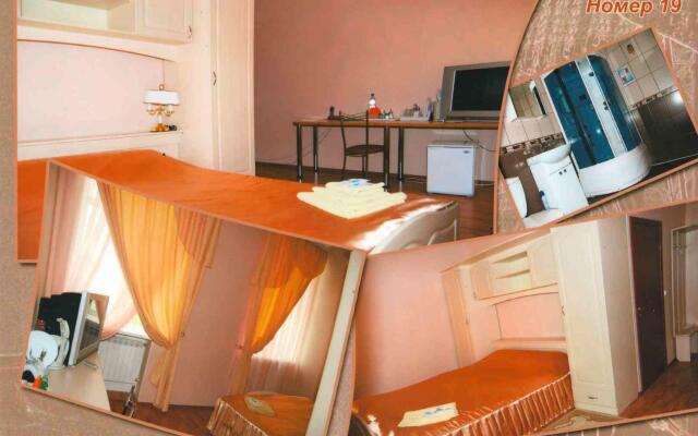 Центральная