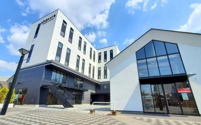 Business & Activity Chanvre — hotel in Tochigi
