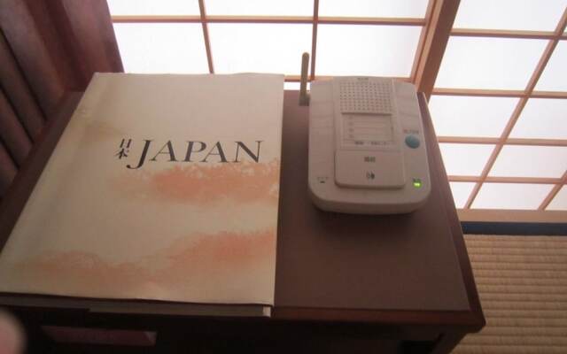 Nikko Cottage FU-SHA