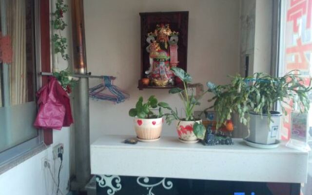 Qixia Hong'an Hostel