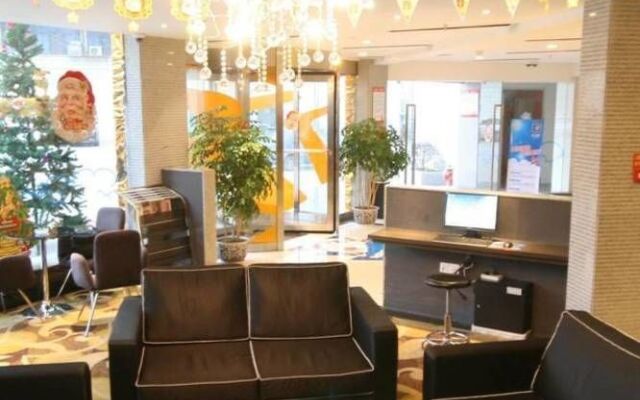 Yichang Lucky Seven Hotel Yichang Xiling Second Road