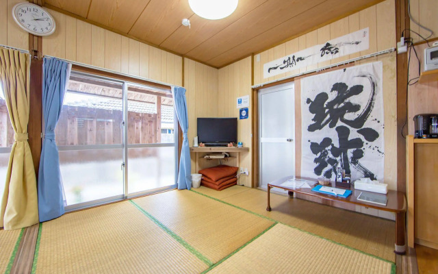 Kitakara Yuimaru ANNEX