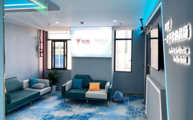 Thunder Fire E-Sports hotel
