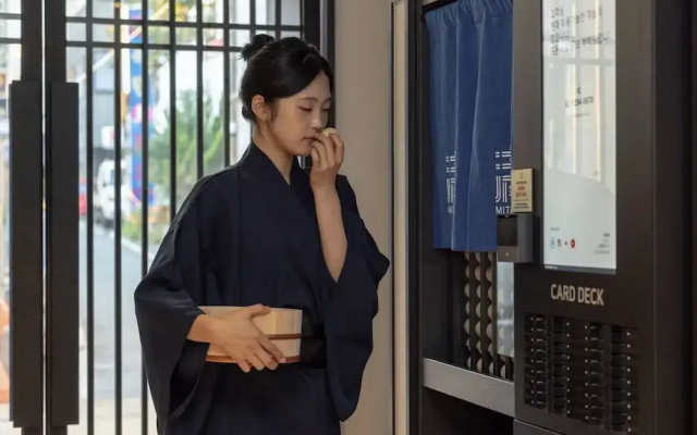 Mitasuya Ryokan & Hotel Daejeon Yongjeon