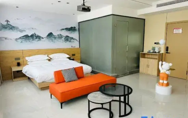 Zhangshu Monsoon Cloud Hotel