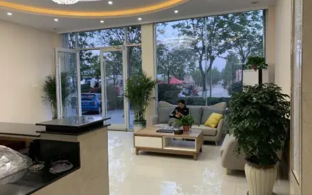 Feixian Youyun Hotel