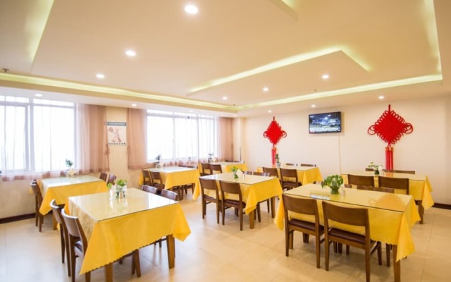 GreenTree Inn GuangDe County ZhongYang LeCheng Hotel