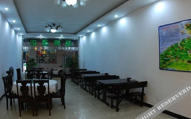 Xinyi Hotel