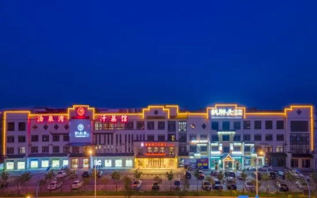 Vienna 3 Best Hotel (Taihu Huating Lake) – Outside – Anqing