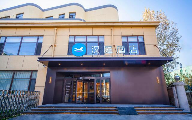 Hanting Hotel Shenyang Zhangshi Economic Development Zone