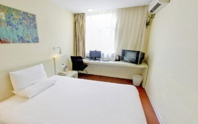 Hanting Hotel Taiyuan High-tech Zone