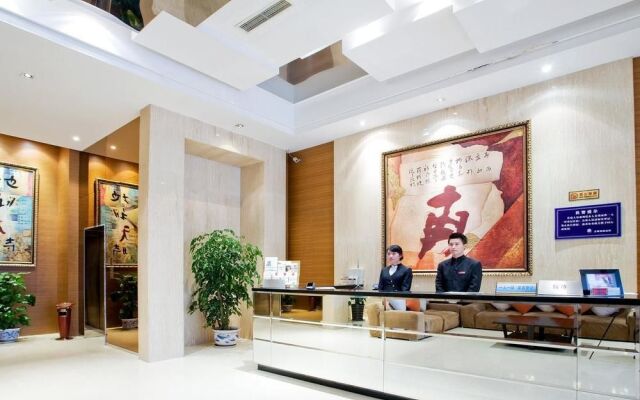 Nan He Xi Yue Hotel