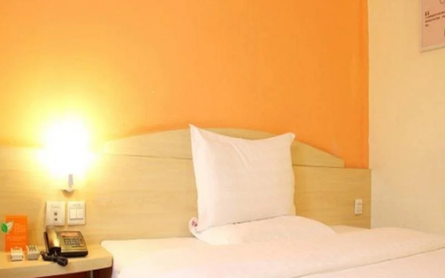 7Days Inn Lanzhou Zhangye Road Pedestrian Dongkou