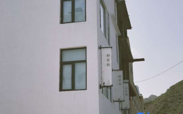 Yesanpo yun  in Yunye Guesthouse