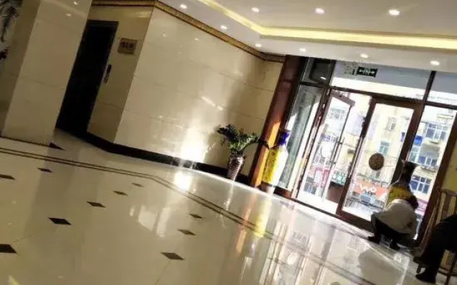 Jixi Fangyuan Qingju Hotel