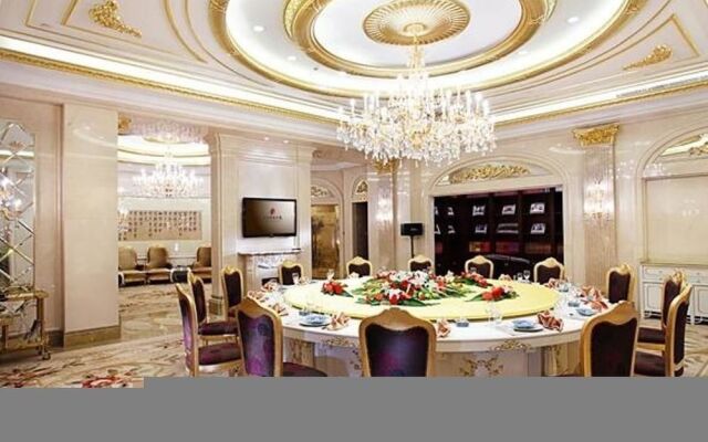 Henan Plaza Hotel - Beijing