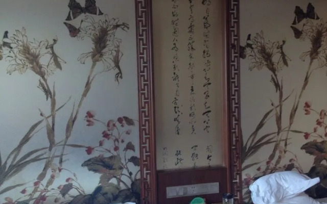Kunming Tangyun Hotel