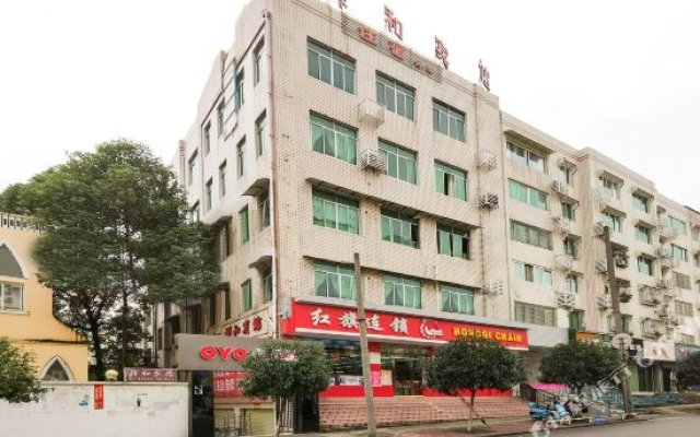 Deyang Xianghe Inn