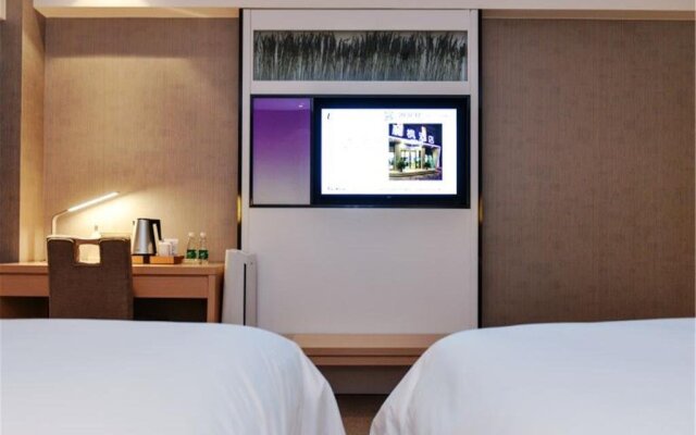 Lavande Hotel Beijing South Railway Station Muxiyuan Branch