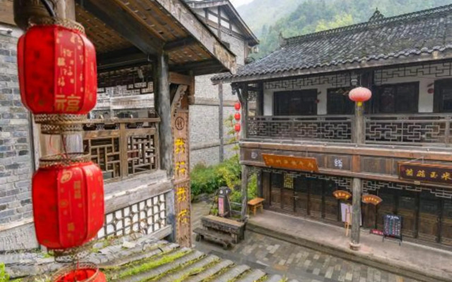 Jinfo Muontain Star Inn