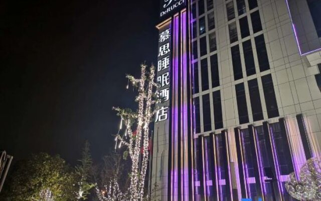 Derucci Hotel (Shanghai Hongqiao Convention Centre)