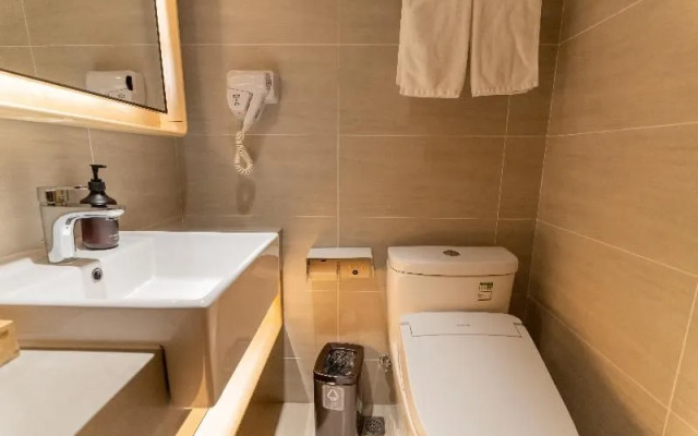 JI Hotel Shanghai The Bund Sichuan Zhong Road