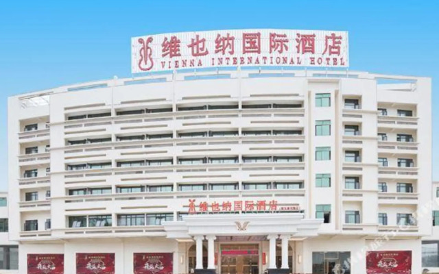 Vienna International Hotel (Shaoguan High Speed Railway Station)