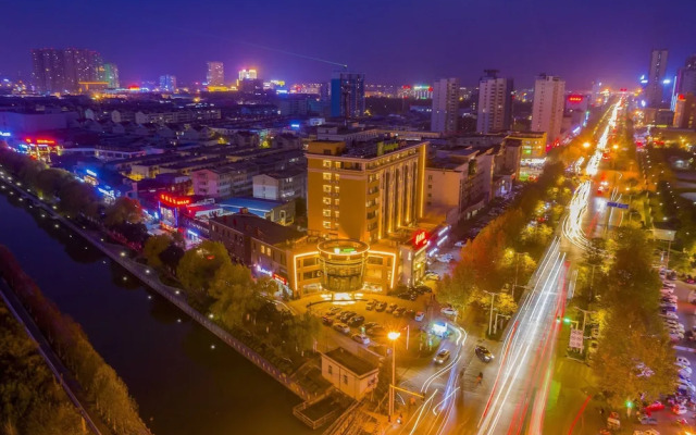 Holiday Inn Express Bozhou City Center