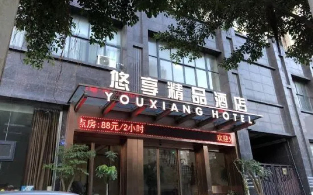 Youxiang Hotel