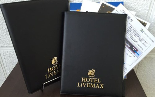 Hotel Livemax Fukushima Koriyama Ekimae