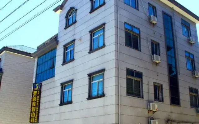 Yuzhou Island Shengyun Holiday Villa