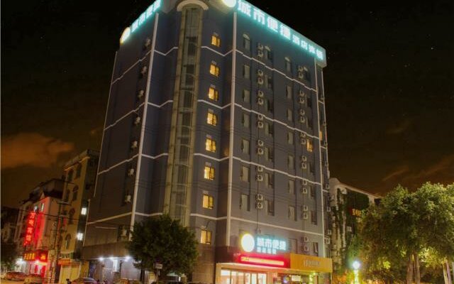 City Comfort Inn Baise Tiandong