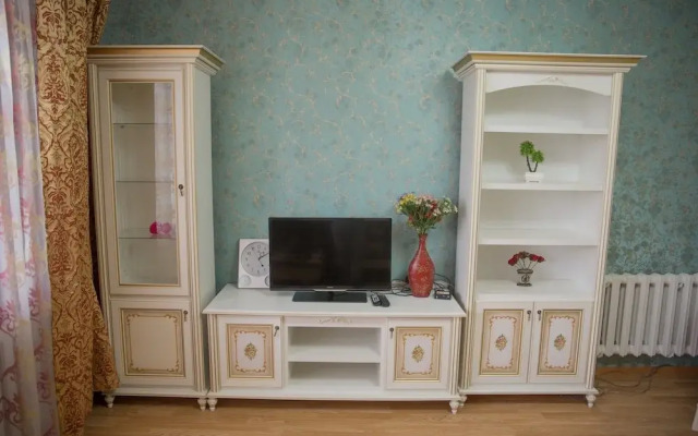 Ahome Aigerym