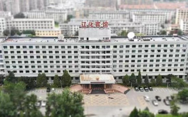 Liaohua Hotel
