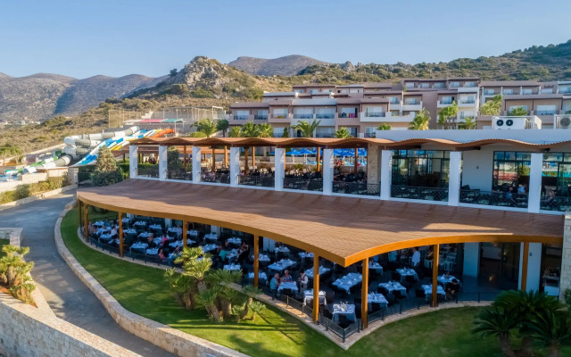 Grand Hotel Holiday Resort