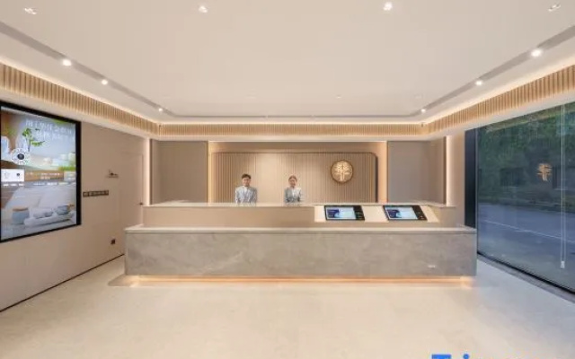 JI Hotel (Beijing Tongzhou Anzhen Yiyuan 1988 Tiyu Xiaozhen)