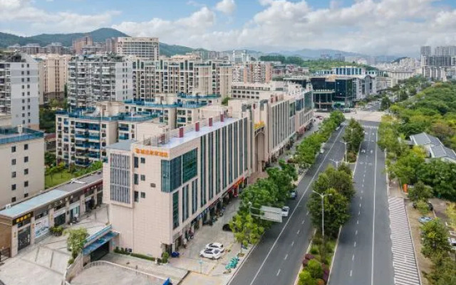 Citywell Hotel (Yong'an Municipal Government Store)